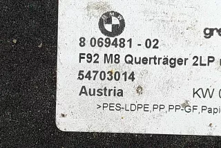 8069481 , art12049820 Защита двигателя BMW 8 G14/G15/G16 Арт 12049820, вид 5