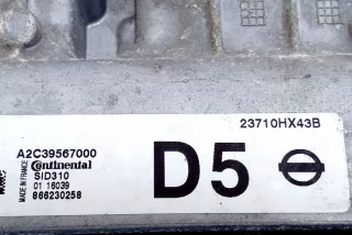 23710HX43B , art11986199 Блок управления двигателем Nissan Qashqai 2 Арт 11986199, вид 4