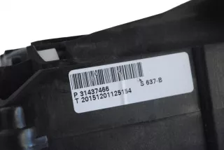 31437466 , art12047018 Кулиса Volvo XC90 2 Арт 12047018, вид 6