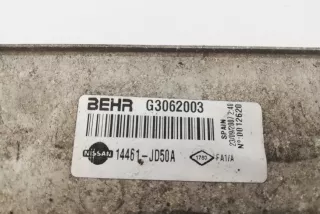 14461-JD50A , art11828948 Интеркулер Nissan Qashqai+2 Арт 11828948, вид 3