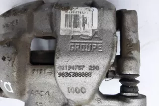 9836308080 , art11915582 Суппорт передний правый Opel Mokka 2 Арт 11915582, вид 3
