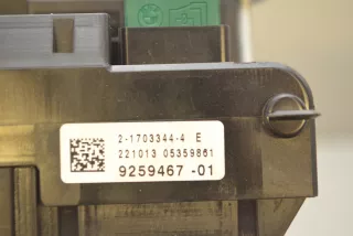 9259467, 61149259467 , art11794187 Блок реле BMW X3 F25 Арт 11794187, вид 5