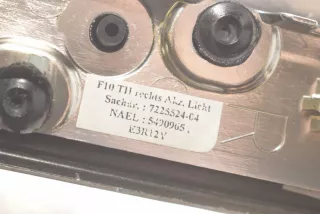 7225546, 7225523, 7225545, 7225524, 51417225546, 51427225523, 51417225545, 51417225524 , art11847262 Обшивка салона BMW 5 F10/F11/GT F07 Арт 11847262, вид 6