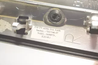 7225546, 7225523, 7225545, 7225524, 51417225546, 51427225523, 51417225545, 51417225524 , art11847262 Обшивка салона BMW 5 F10/F11/GT F07 Арт 11847262, вид 9
