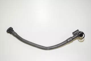 8665235, 13908665235 , art11981966 Патрубок (трубопровод, шланг) BMW 3 G20/G21 Арт 11981966, вид 1