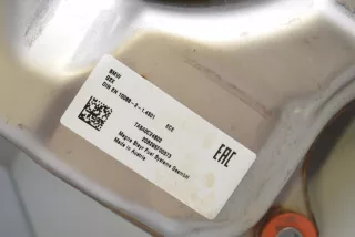 7473449, 16117473449, 16119425973, 9425973 , art12055861 Бак топливный BMW 3 G20/G21 Арт 12055861, вид 3
