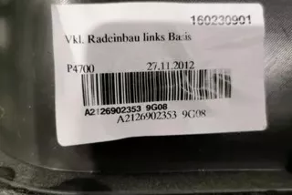 A2126902353, 13966288 , art11674144 Прочая запчасть Mercedes E W212 Арт 11674144, вид 2