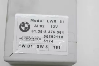 8375964, 13338303 , art11674021 Прочая запчасть BMW 5 E39 Арт 11674021, вид 3