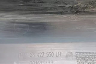 24427550 , art11679299 Накладка на порог Opel Vectra C  Арт 11679299, вид 13