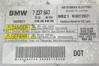 7182149, 7237647 , art11680726 Фара левая BMW 7 F01/F02 Арт 11680726, вид 11
