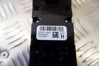 9362116 , art12171058 Кнопка стеклоподъемника BMW X1 F48 Арт 12171058, вид 8