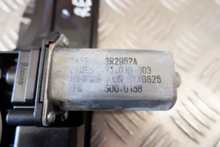 7349512 , art12174240 Стеклоподъемник задний правый BMW X1 F48 Арт 12174240, вид 4