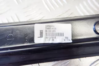 7349514 , art12177648 Молдинг двери передней правой BMW X1 F48 Арт 12177648, вид 9