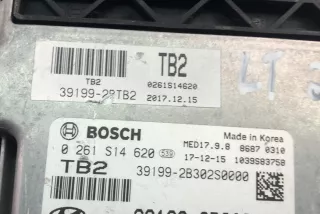 39199-2B302, 0261S14620 , art11812968 Блок управления двигателем Hyundai Tucson 3 Арт 11812968, вид 4