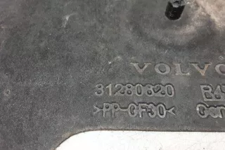 31280820 , art8089971 Декоративная крышка двигателя Volvo V60 1 Арт 8089971, вид 4