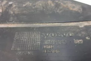 30714863, 25789 , art8089995 Декоративная крышка двигателя Volvo V50 1.8л Арт 8089995, вид 2