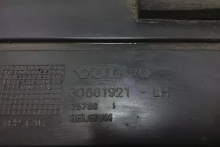 30681921 , art8090009 Декоративная крышка двигателя Volvo S40 2 2.0л Арт 8090009, вид 2