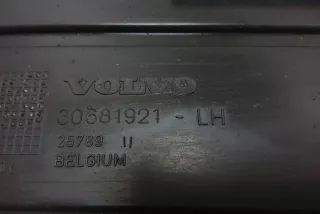 30681921 , art8090005 Декоративная крышка двигателя Volvo C30 1.6л Арт 8090005, вид 2