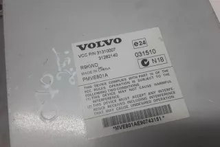31310007, 31282140 , art8096743 Усилитель музыкальный Volvo C30 Арт 8096743, вид 4