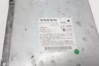 31210108, 31210110 , art8096765 Усилитель музыкальный Volvo XC90 1 Арт 8096765, вид 4