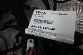 517941395B, 1911557340 , art8097285 Проводка Seat Ateca Арт 8097285, вид 2
