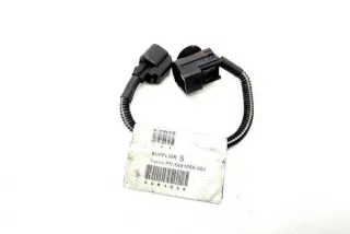 8691056 , art8097353 Проводка Volvo XC90 1 Арт 8097353, вид 1