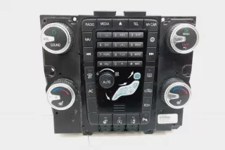 31398587 , art8101581 Прочая запчасть Volvo XC60 1 Арт 8101581, вид 1