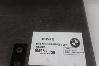 9113345 , art8102963 Ковер багажника BMW 7 F01/F02 Арт 8102963, вид 2