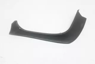 7186527 , art8103183 Прочая запчасть BMW 7 F01/F02 Арт 8103183, вид 1