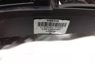 30715142 , art8104059 Подлокотник Volvo S80 1 Арт 8104059, вид 5