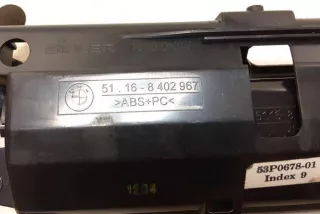 51168402967, 16000010, 53P067801 , art8107622 Пепельница BMW X5 E53 Арт 8107622, вид 2