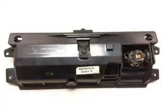 51168402967, 16000010, 53P067801 , art8107622 Пепельница BMW X5 E53 Арт 8107622, вид 4