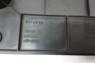 507771, 9800079 , art8109480 Накладка на порог MINI COUNTRYMAN R60 Арт 8109480, вид 2