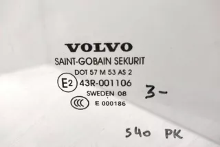 43R001106, E000186, DOT57M53AS2 , art8113290 Стекло двери передней левой Volvo S40 2 Арт 8113290, вид 2