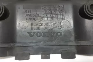 08658541 , art8116050 Накладка декоративная Volvo XC90 1 Арт 8116050, вид 3
