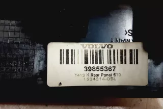 39855367 , art9480974 Подлокотник Volvo XC60 1 Арт 9480974, вид 2