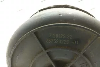 7514953 , art8238765 Насос воздушный BMW Z4 E85/E86 Арт 8238765, вид 4