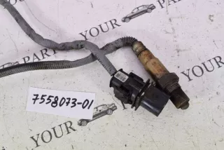 7558073 , art8238803 Лямбда-зонд BMW Z4 E85/E86 Арт 8238803, вид 4