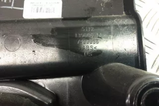 7400668 , art8240177 Кронштейн крепления бампера заднего BMW X3 G01 Арт 8240177, вид 2