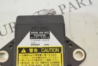 8918348010 , art8242520 Датчик ускорения Toyota Auris 1 Арт 8242520, вид 7