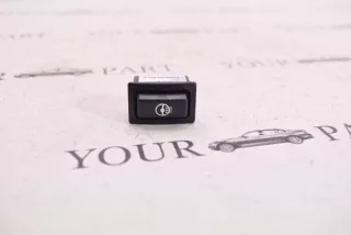 9267365 , art8243959 Кнопка (Выключатель) BMW X1 F48 Арт 8243959, вид 1