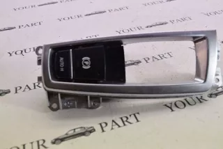 9189064 , art8243984 Кнопка ручного тормоза (ручника) BMW 5 F10/F11/GT F07 Арт 8243984, вид 1