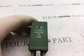 1378302 , art8244453 Реле (прочие) BMW 5 E34 Арт 8244453, вид 4