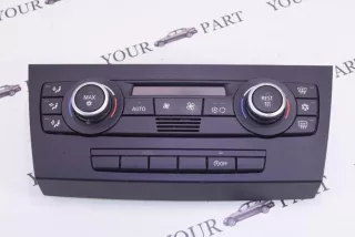 9182287 , art8245353 Прочая запчасть BMW 1 E81/E82/E87/E88 Арт 8245353, вид 1
