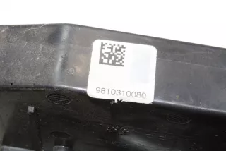 9810310080 , art11813036 Замок двери задней правой Peugeot 308 2 Арт 11813036, вид 5