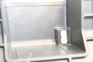 31448087 , art11993967 Подлокотник Volvo V40 2 Арт 11993967, вид 8