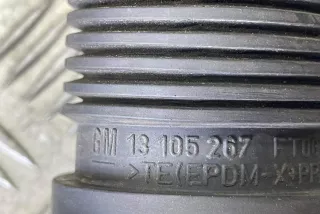 13105267 , art11716641 Патрубок впускного коллектора Opel Meriva 1 Арт 11716641, вид 4