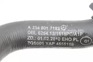 A2045017182 , art11912317 Патрубок радиатора Mercedes C W204 Арт 11912317, вид 8