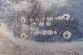 7158405, 51717158405 , art11934808 Защита днища BMW X6 E71/E72 Арт 11934808, вид 3