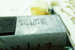 6967261 , art12024699 Моторчик стеклоподъемника задний левый BMW X6 E71/E72 Арт 12024699, вид 3